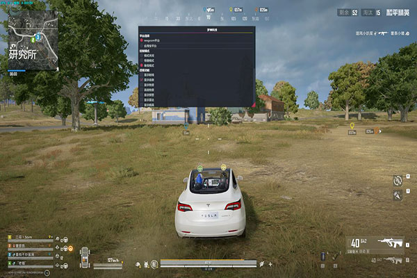 至尊精英320build490